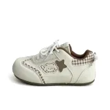 Бежево-коричневый