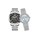 5587 Серебряный корпус с черным циферблатом + 3363 - Dream Blue