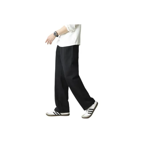 Hansca Loose Fit Trendy Versatile Jeans Men's