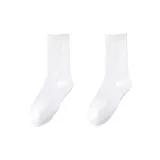 Белый, 2 штуки