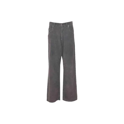 Sunflower Gray Men's Casual Pants Подсолнух Серый Мужские Повседневные Брюки