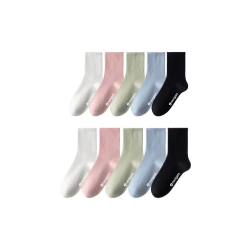 NAVIGARE [10 пар] 2 Белых + 2 Черных + 2 Матча Зеленых + 2 Арбузно-Розовых + 2 Таро Фиолетовых Женские MID Носки до икры