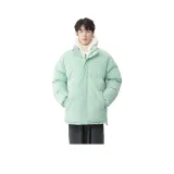 Мятный зеленый