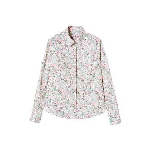 COTON DOUX Элегантная рубашка женская