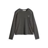 Угольный лайм