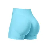 Ледяная синева