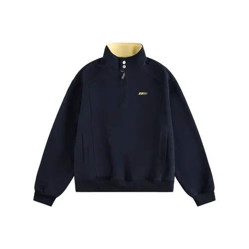 JUNGLE TIGER Унисекс Свитшоты