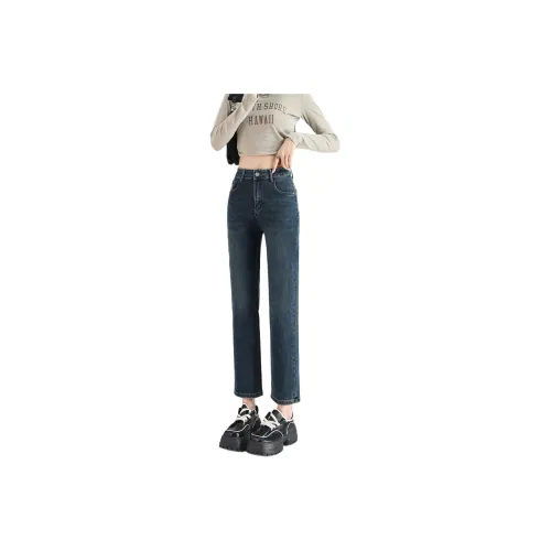 GOSO Nano Blue Women's Jeans GOSO Nano Синий Женские Джинсы