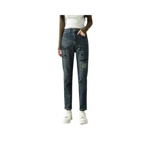 SITOL Blue Women's Jeans SITOL Синий Женские Джинсы