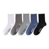 Белый + Темно-серый + Армейский зеленый + Королевский синий + Черный