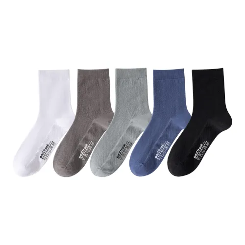 PAUL FRANK Мужские носки до середины икры