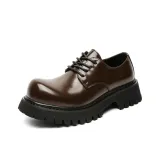 Коричневый