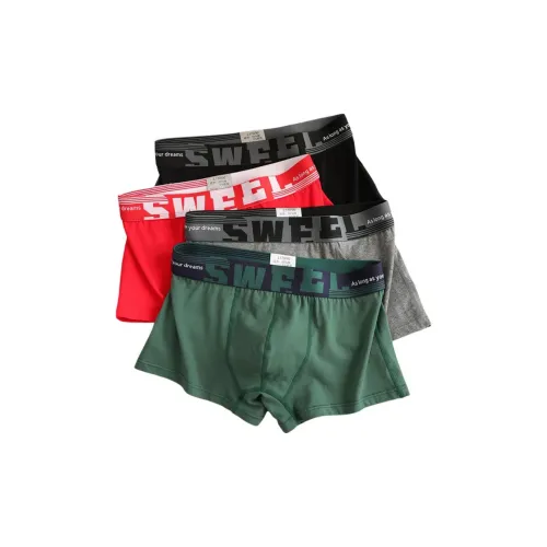 FOCOS STUDIO Боксер-брюки Мужской