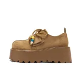 Каштановый