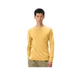 Миндаль Желтый 220г | 16,5 Микрон