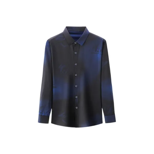 SENJIALUO Мужские рубашки