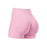 Персиково-розовый