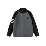 Dark Gray #MP Giant Panda  
Темно-серый #MP Giant Панда