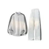 Светло-пшеничный серый комплект одежды [Съемная торговая марка]