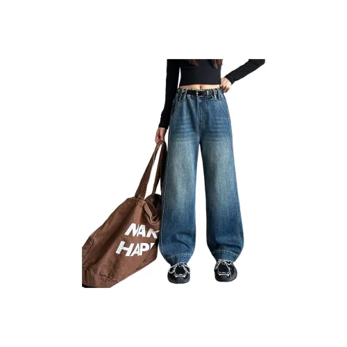 GULIJIA Синие Джинсы для школьного возраста