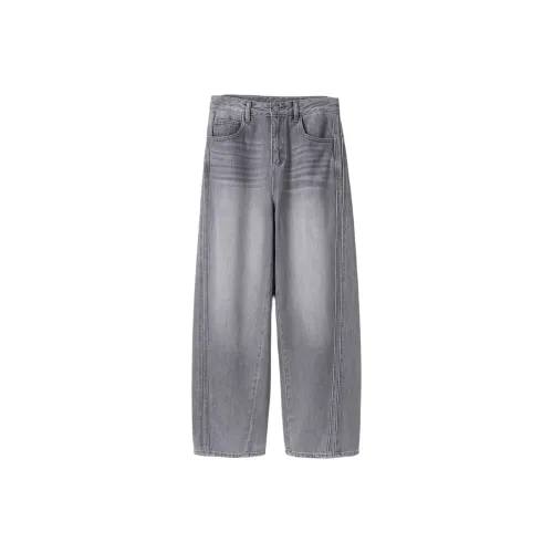 SW1960 Gray Women's Jeans SW1960 Серый Женские Джинсы