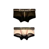 Черный+Белый