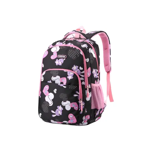 OLOEY Полиэстер Рюкзак Большой для детей от 3 до 7 лет белый