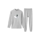 Луна Звездное Небесно-Светло-Серый