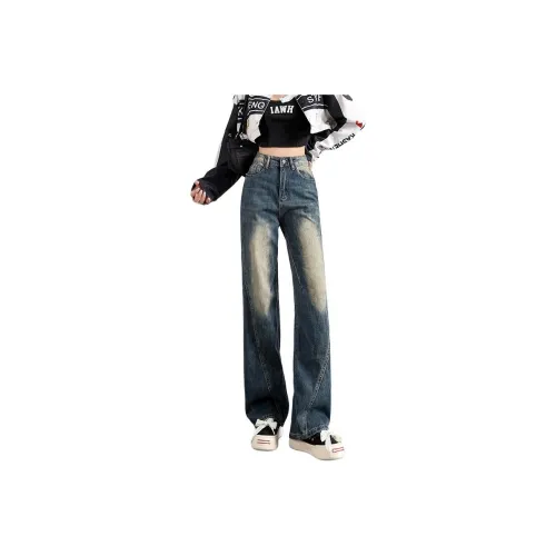 Mu Xiao Xin Nano Blue Women's Jeans Mu Xiao Xin Нано Синий Женские Джинсы