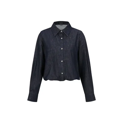 URBAN REVIVO Женская рубашка Женская