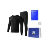 Black 8002 (Shopping Bag)  
Черный 8002 (Сумка для покупок)