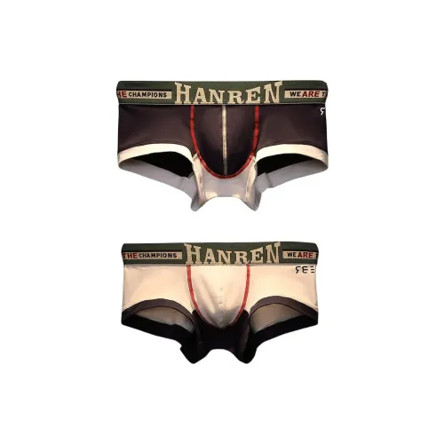 FOCOS STUDIO Боксер-брюки Мужской