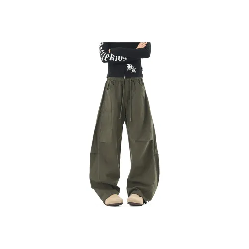 Freshclean Унисекс Карго Брюки