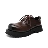 Коричневый