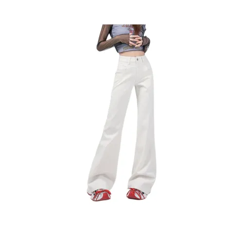 KULAIYA Белый Женские Джинсы
