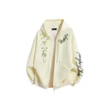 Абрикосовый