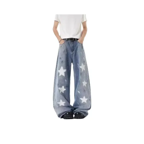 Find Yourself Синий Унисекс Джинсы