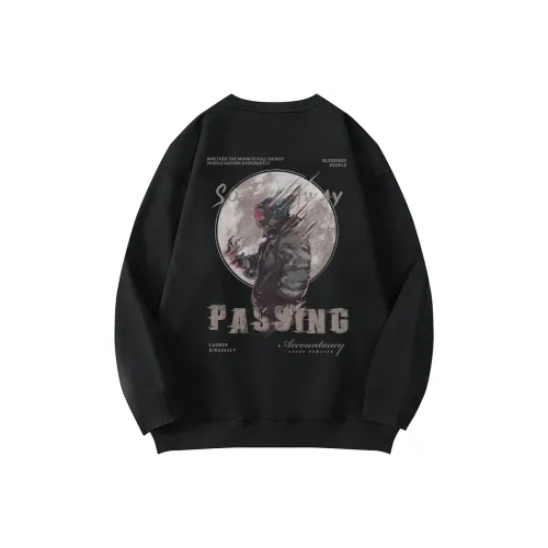 Mo Yan Мужские Свитшоты