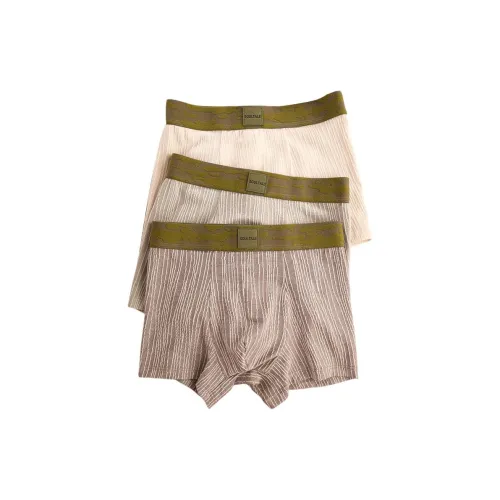 FOCOS STUDIO Боксер-брюки Мужской