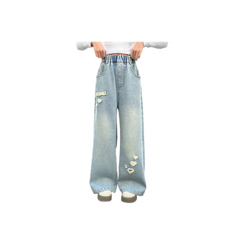 RINDU Светло-Синие Джинсы для Детей