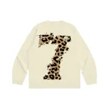 Абрикосовый