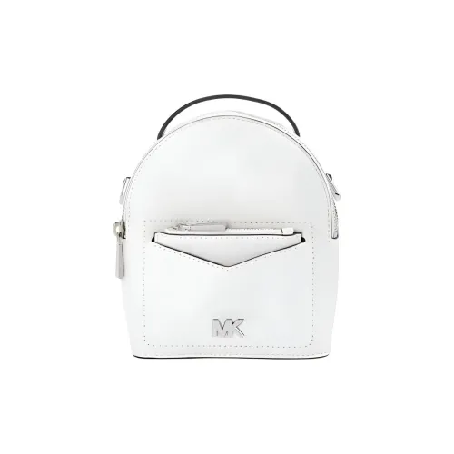 MICHAEL KORS Jessa Кожа Рюкзак Маленький Женский Чисто Белый