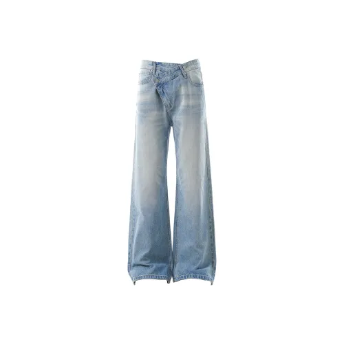 Find Yourself Синий Унисекс Джинсы