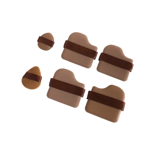 BEAUTIFUL AND CHARMING Шоколадные Печенье Розовая Одежда Наборы Контуринг