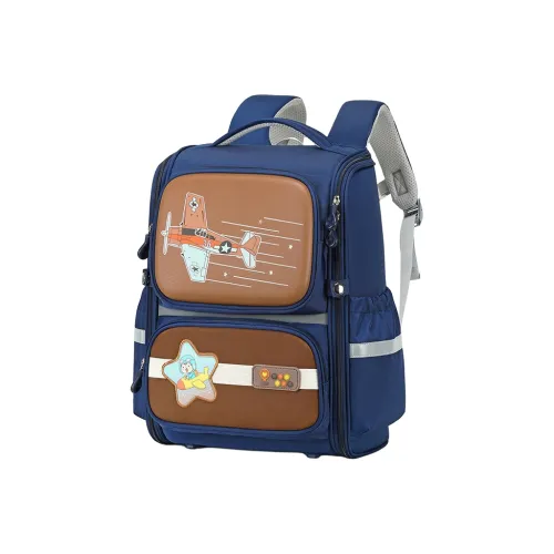 OLOEY Полиэстер Рюкзак Большой для детей от 3 до 7 лет коричневый