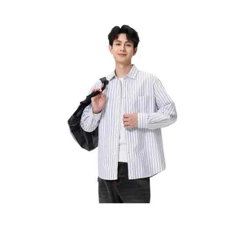 Hansca Легкий Универсальный Многослойный Кардиган Рубашка Мужская