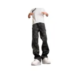 Камуфляжный