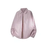 Туманно-розовый