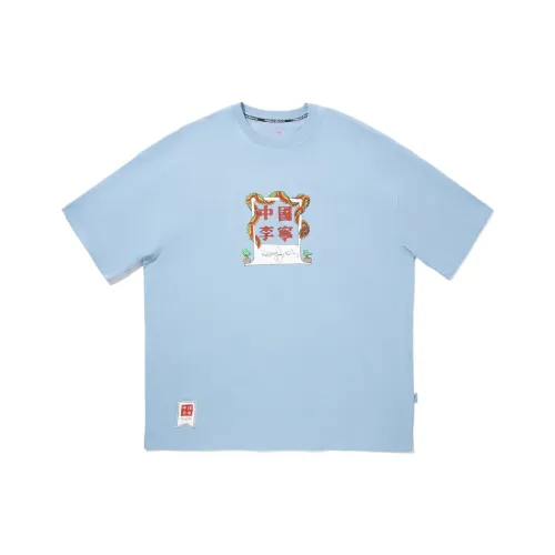 Лайнер x Henry Jones Т-рубашка унисекс