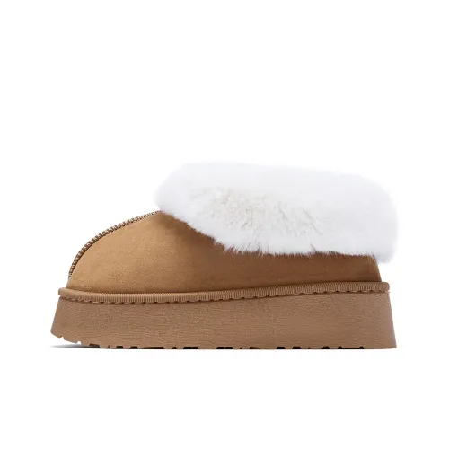 Hotwind Короткие Сноубутсы Женские